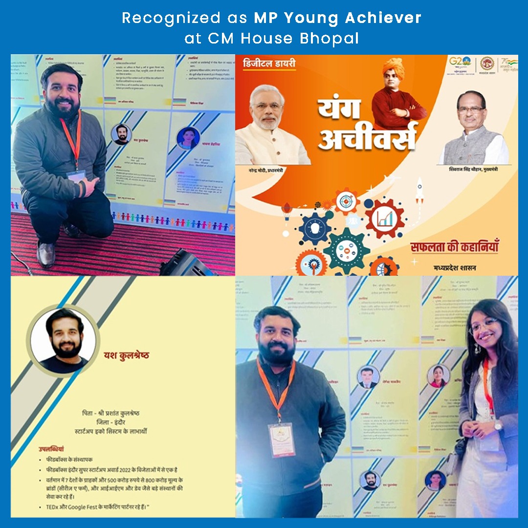 CM Award